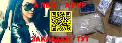 мдпв Кимры