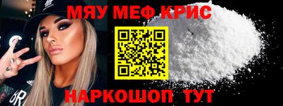мдпв Кимры