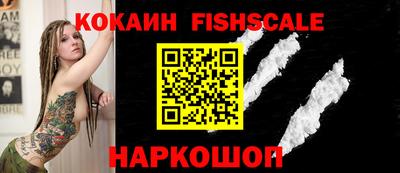 мдпв Кимры