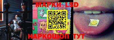 дживик Кинель