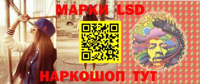прущая мука Кингисепп