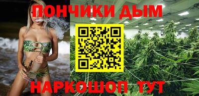мдпв Кимры