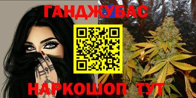 прущая мука Кингисепп