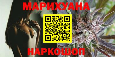 дживик Кинель