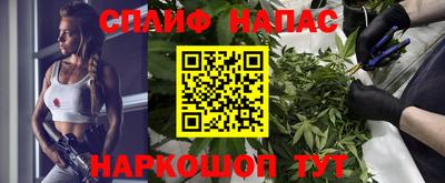 дживик Кинель