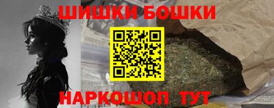 дживик Кинель