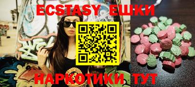 мдпв Кимры