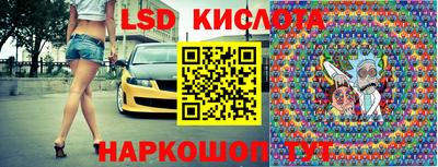 мдпв Кимры