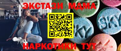 прущая мука Кингисепп