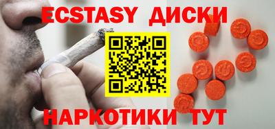 мдпв Кимры
