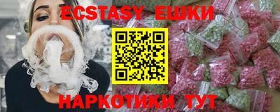дживик Кинель