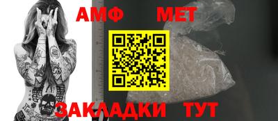 мдпв Кимры