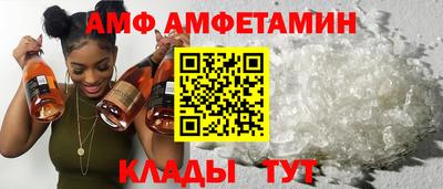 дживик Кинель