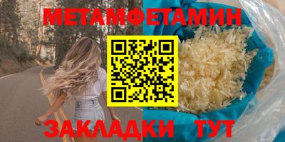 мдпв Кимры