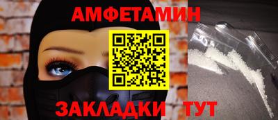 дживик Кинель