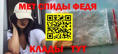 прущая мука Кингисепп
