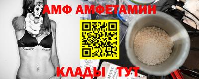 мдпв Кимры