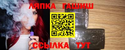 прущая мука Кингисепп
