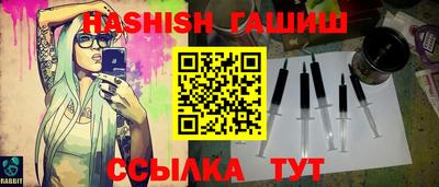 мдпв Кимры