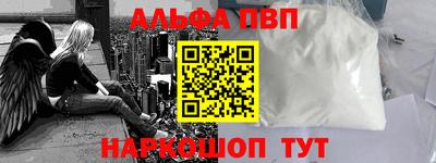 прущая мука Кингисепп